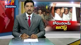 Serious Argument Between Police & Prof Kodandaram During Arrest At House