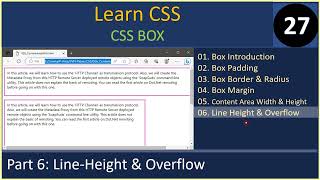 Box | Part 6 - Line height & Overflow | CSS Tutorial #27