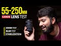 Canon 55-250mm Zoom Lens Review | Photo & Video Test (Hindi)