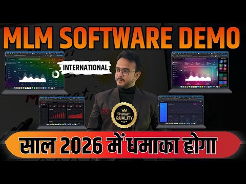 Latest MLM Software Demo 2026 | New MLM Software Demo | Latest Crypto Software Demo 2026 | MLM Plan