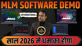 Latest MLM Software Demo 2026 | New MLM Software Demo | Latest Crypto Software Demo 2026 | MLM Plan