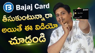 SuperCard How to apply Bajaj RBL Credit Card, Features and Benefits Telugu