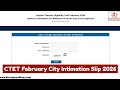 CTET February Exam City 2026 Out: CTET Exam City 2026 जारी, ऐसे करें City Intimation Slip डाउनलोड