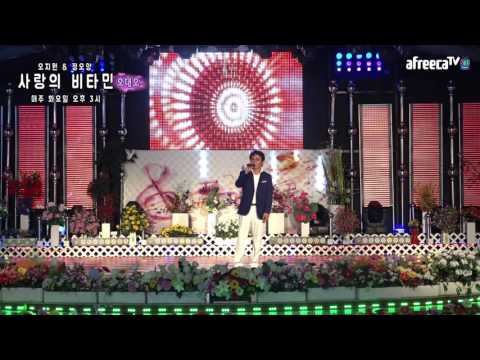 오대오 - 진실이 필요해요(오지원&정오양 사랑의 비타민)새로와스튜디오