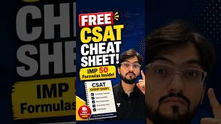 FREE UPSC CSAT Cheat Sheet! 50 Formulas in 1 PDF | Prelims 2026 Strategy