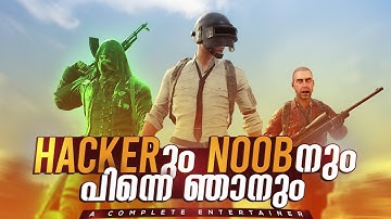 HACKER കാരണം ആദ്യം ആയിട്ടാണ് BGMIൽ ഒരു നല്ലകാര്യം നടന്നത്🤣🤣 | A Complete BGMI Hacker Comedy 🔥