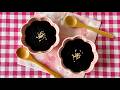 Vegan Black Sesame Pudding (黒ごまプリン kuro goma purin) | OCHIKERON | Create Eat Happy :)