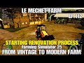 LE MECHET MAP | EP.112 | #FS25 | FROM VINTAGE TO MODERN FARM | GAMEPLAY SERIES