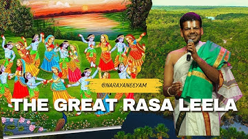 Narayaneeya Saptaham Day 5 | நாராயணீய ஸப்தாஹம் நாள் 5 | Dr Venkatesh Upanyasam | Ramaswamy Temple