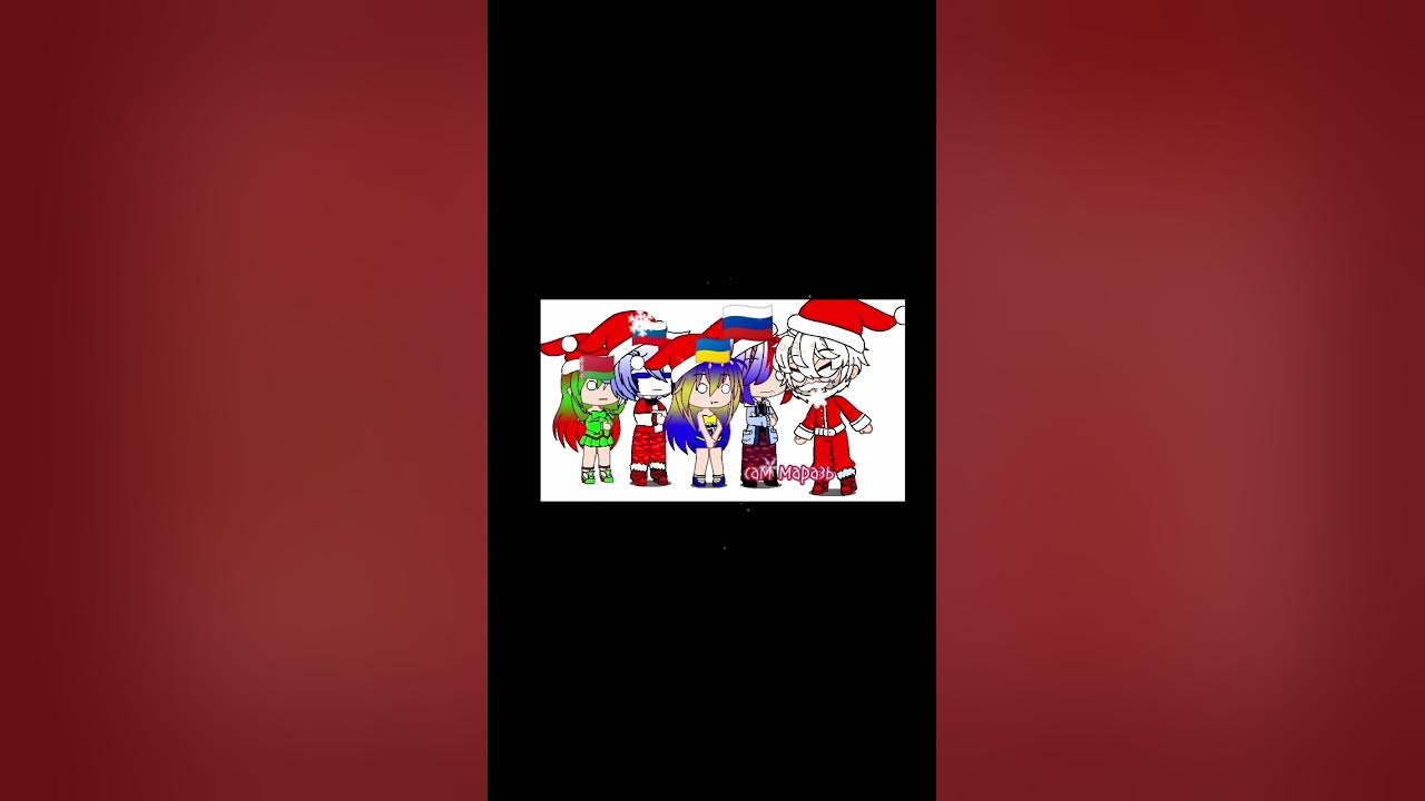 дед мароз в разных странах - YouTube