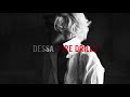 Dessa "Fire Drills" [official audio]