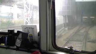 筑豊電鉄 2000形  2003号(2022年廃車)　②熊西→黒崎駅前(前面車窓)　※音声合成放送導入後　※2015年12月撮影