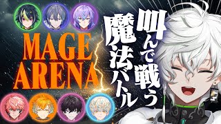 叢雲カゲツ(むらくもかげつ)の配信のサムネイル画像