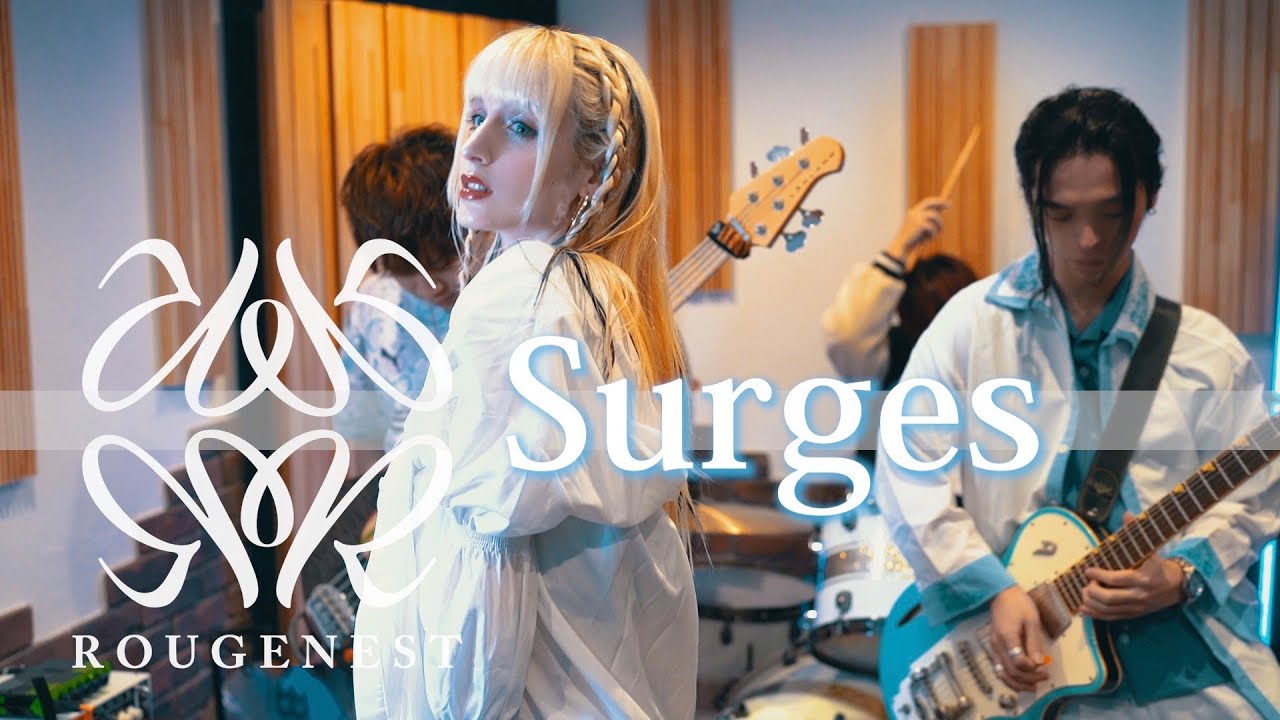 Orangestar - Surges Cover By Rougenest