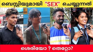 Is it wrong to have Sex with a Bestie Public Opinion | Adarsh A K