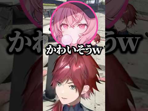 みんなから無視されNPCと共感し合うローレンｗ【にじさんじ／切り抜き】