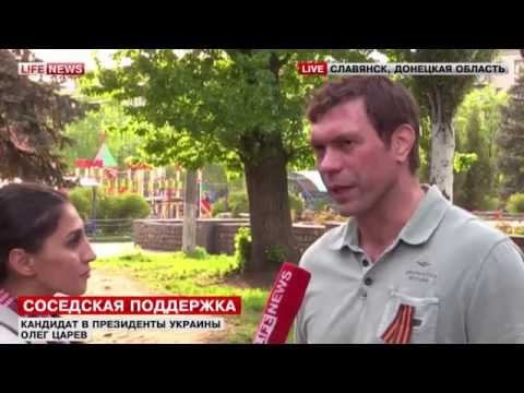 Более ста машин с едой и вещами привезли из Донецка жителям Славянска.
