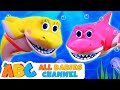 All Babies Channel | Baby Shark, ABC Phonics, Bath Song and Much More | Nursery Rhymes & Kids Songs