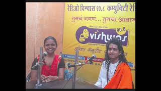 Shraddha karale warli chitrakar | Charudatta Thorat | Radio 90.8 Community Nashik | Vishwas radio screenshot 2