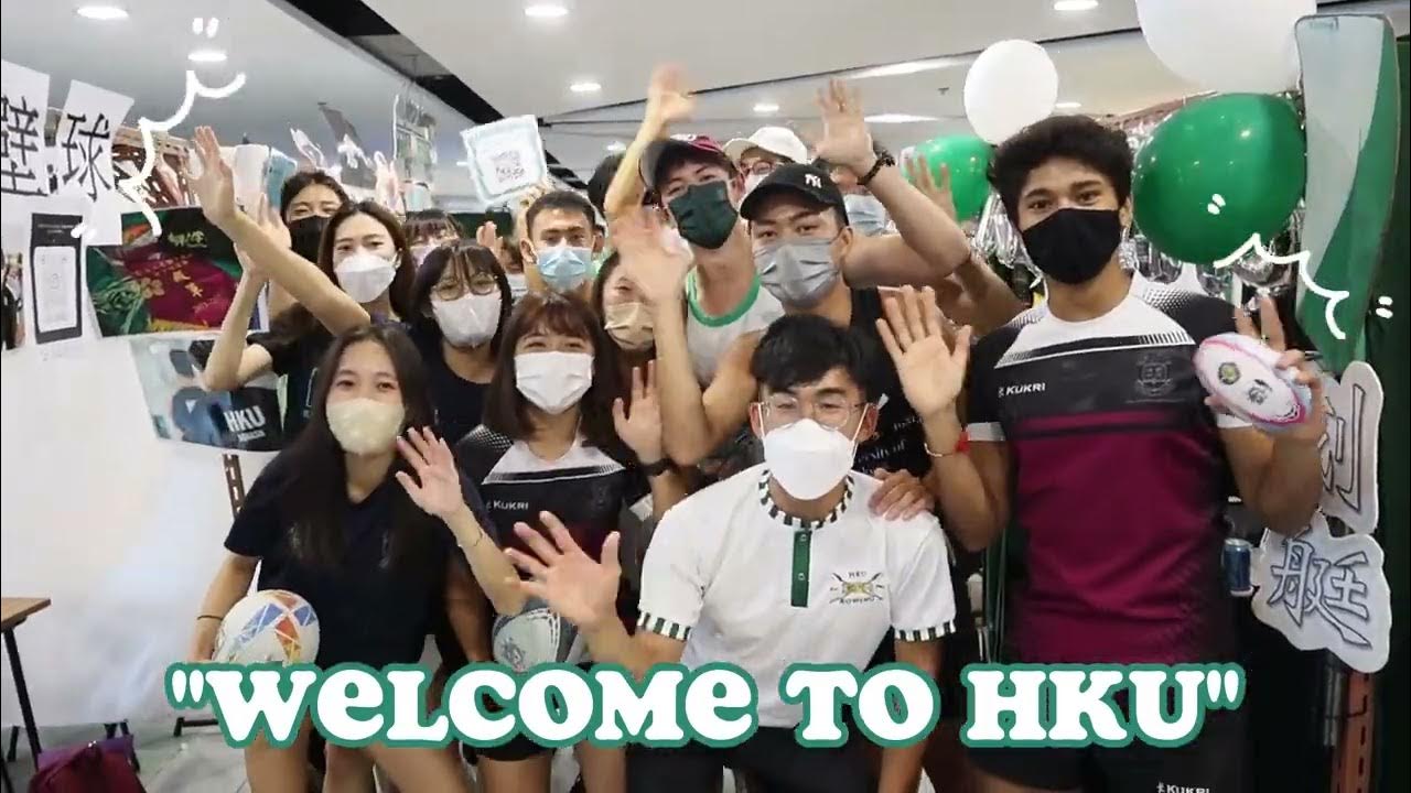 HKU Student Body Registration and Hall Information Day 2022 YouTube