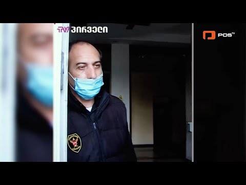 პანდემიის ფონზე სიცრუის საშუალებით ოპოზიციური მედიის ორკესტრირებული შეტევა სახელმწიფო უწყებებზე