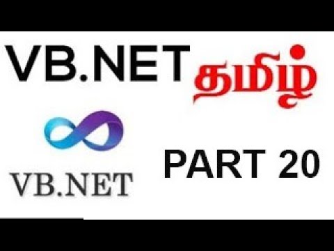 Vb.net Tamil Tutorial Part 20