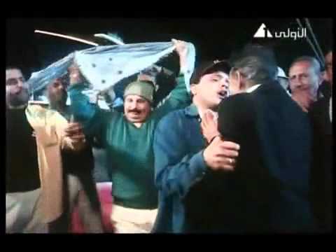 محمد هنيدى اه يا دنيا من فيلم بلية ودمغة العلية