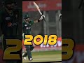 Babar Azam❣️The King🥀 Transformation Video 2010 To 2024 Cricket Pakistan Games Babar Azam❣️The King🥀 Transformation Video 2010 To 2024 Cricket Pakistan Games