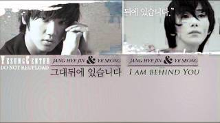 [engsub] Yesung & Jang Hyejin: I am behind you (그대뒤에 있습니다)