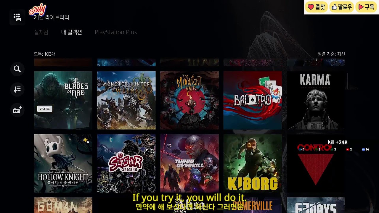 레지던트이블 레퀘엠 #3 또 다른엔딩이 있어서 그리고 유튭구독취소 하지말아주세요ㅠㅠ [줄라이](KOR↔ENG subtitles)