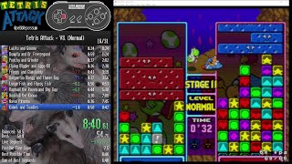 Tetris Attack vs. Normal difficulty in 8:40.60