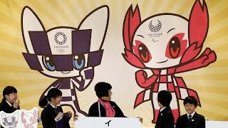 Tokyo announces its official mascots
