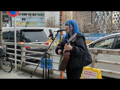 ざらめ「ハルノヒ」2023.02.12　新宿駅西口ストリートライブ【話題の19歳シンガーソングライターざらめちゃん】あいみょんcover