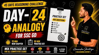 Day 24 | Analogy Reasoning for SSC GD 2026 | Important Questions + Practice Set | By Himanshu Sir