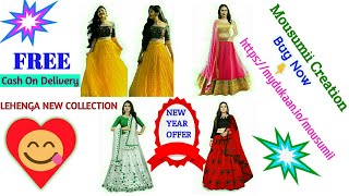 Designer Lehenga Choli for Women#lehenga for women#lehenga choli for sale#designer lehenga screenshot 2