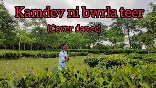 Kamdev ni bwrla teer||New Bodo Cover Dance|| Subha Basumatary||