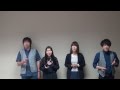 葵 生きてこそ