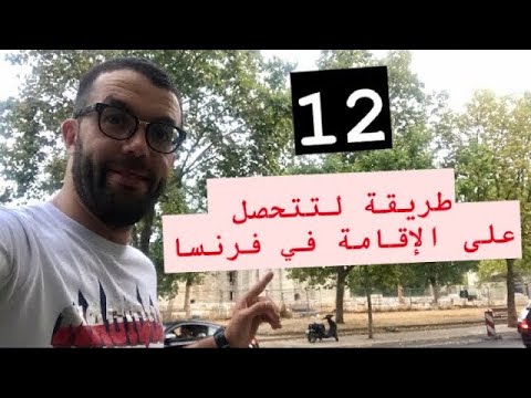 فيديو: 12 أماكن للإقامة تقييها الأعلى في المكسيك