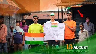 Jana Gana Mana |Playing INDIAN NATIONAL ANTHEM in public place |Social Experiment | Independence Day