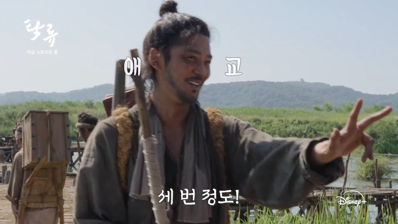 [온앤오프 확실한 