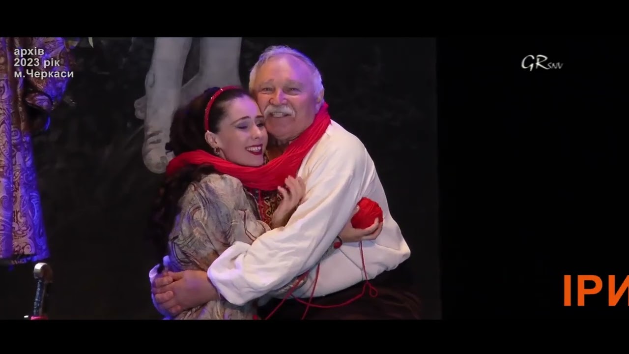 Легенд.образи. Вип.382. В.Голуб, Н.Бухарова - Остання любов Гетьмана