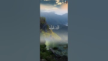 وَمَا لَكُمۡ لَا تُقَٰتِلُونَ فِي سَبِيلِ ٱللَّهِ - محمد اللحيدان [سورة النساء,٧٥]