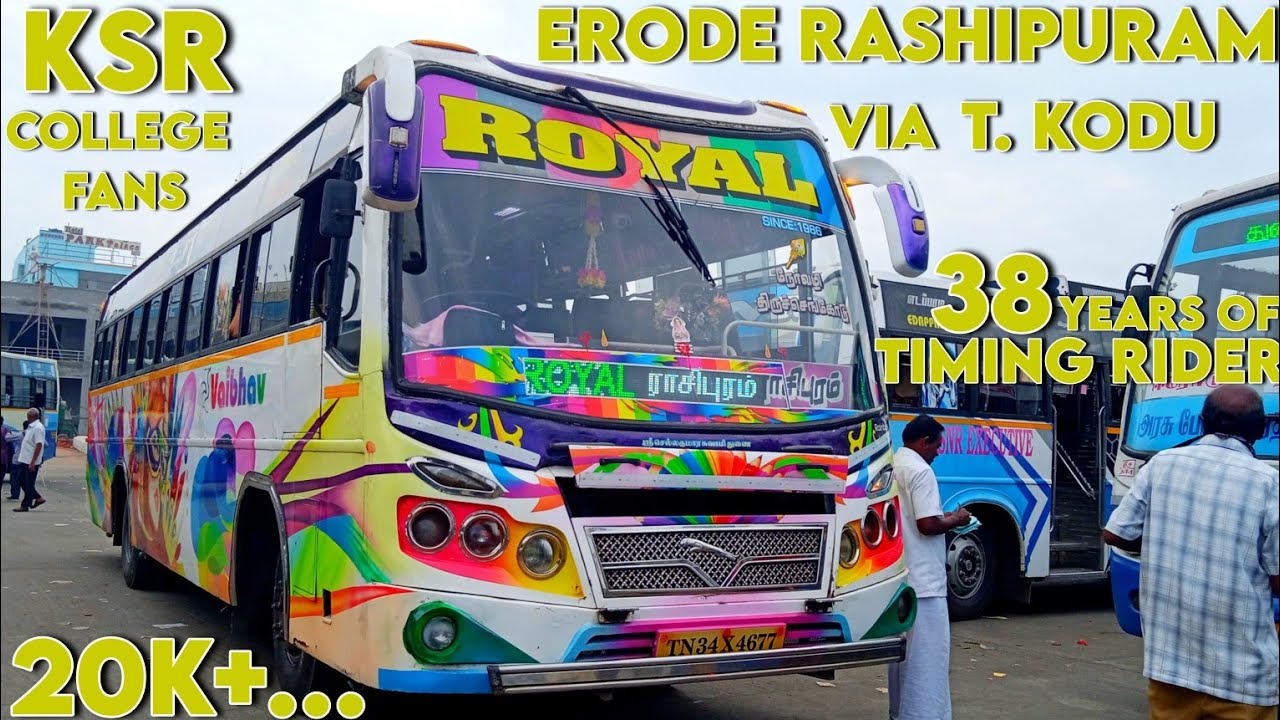 ROYAL ERODE TO RASHIPURAM BUS VIDEO வழி திருச்செங்கோடு - YouTube