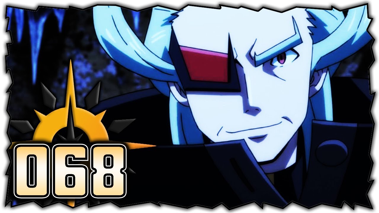 KAMPF gegen G-CIS | Pokémon Ultrasonne 