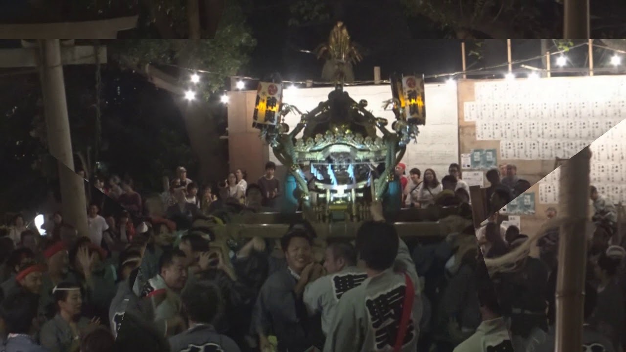 平成30年 世田谷区＜野毛・六所神社＞例大祭 宮神輿/宮入＝社頭・着與 YouTube