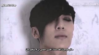 SS501 Park Jung Min - Even Thousand Years Pass [Arabic Sub]