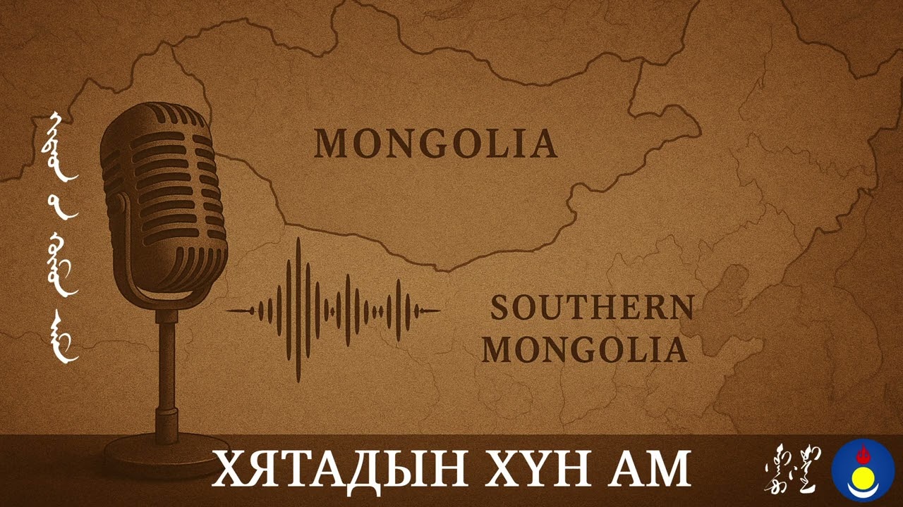 Хятадын Хүн Ам