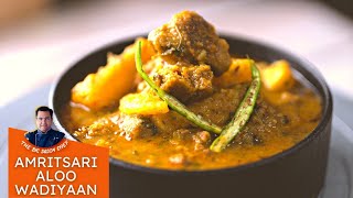 अमृतसरी आलू वडियां घर पर बनाये आसानी से | special punjabi recipe amritsari aloo wadi ki sabji screenshot 2