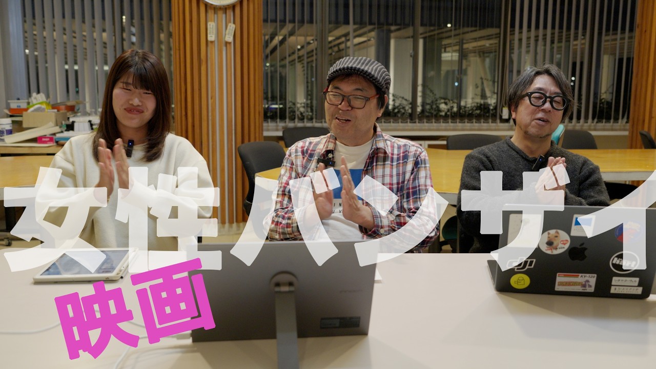 『サリー』と『喝采』を語ります！