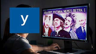 реакция на ПРОПАГАНДА ПРО ПЕТРА C ГОРШКОМ. Обзор сериала «Государь» №49